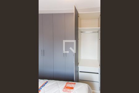 Quarto de apartamento para alugar com 1 quarto, 42m² em Vila Mazzei, São Paulo