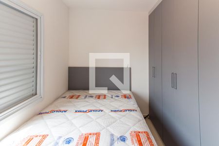 Quarto de apartamento para alugar com 1 quarto, 42m² em Vila Mazzei, São Paulo