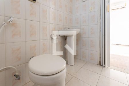 Apartamento à venda com 60m², 2 quartos e 1 vagaBanheiro