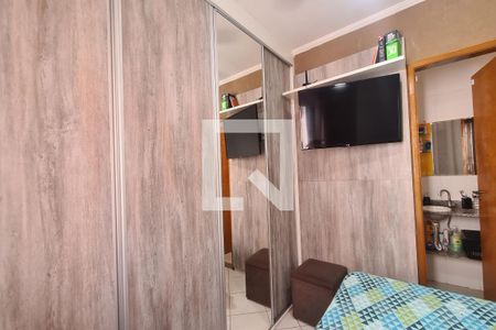 Suíte  de casa à venda com 2 quartos, 120m² em Vila Ivone, São Paulo