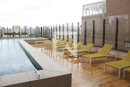 Studio para alugar com 25m², 1 quarto e sem vagaÁrea comum 