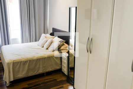 Apartamento para alugar com 300m², 3 quartos e 2 vagas Apartamento para alugar com 300m², 3 quartos e 2 vagasSuíte 1