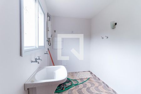 Casa de condomínio para alugar com 423m², 4 quartos e 4 vagas Casa de condomínio para alugar com 423m², 4 quartos e 4 vagasÁrea de Serviço