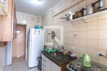 Apartamento à venda com 58m², 2 quartos e 1 vaga Apartamento à venda com 58m², 2 quartos e 1 vagaCozinha