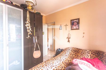 Apartamento à venda com 58m², 2 quartos e 1 vaga Apartamento à venda com 58m², 2 quartos e 1 vagaQuarto 2