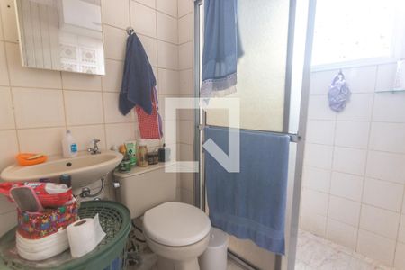 Apartamento à venda com 58m², 2 quartos e 1 vaga Apartamento à venda com 58m², 2 quartos e 1 vagaBanheiro social