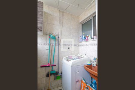 Apartamento para alugar com 51m², 2 quartos e 1 vaga Apartamento para alugar com 51m², 2 quartos e 1 vagaÁrea de Serviço