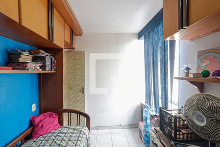 Apartamento para alugar com 51m², 2 quartos e 1 vaga Apartamento para alugar com 51m², 2 quartos e 1 vagaQuarto 2