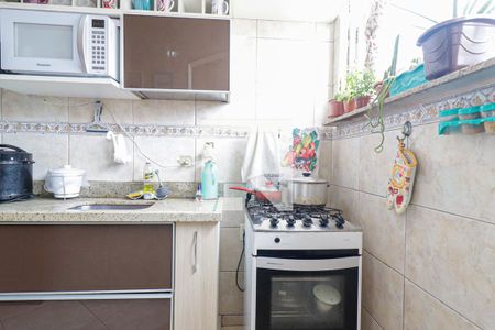 Apartamento para alugar com 51m², 2 quartos e 1 vaga Apartamento para alugar com 51m², 2 quartos e 1 vagaCozinha