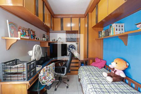 Apartamento para alugar com 51m², 2 quartos e 1 vaga Apartamento para alugar com 51m², 2 quartos e 1 vagaQuarto 2