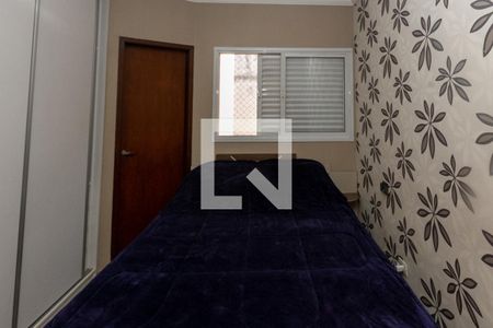 Suite de casa à venda com 2 quartos, 90m² em Parque São Lucas, São Paulo