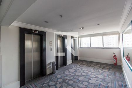 Apartamento para alugar com 40m², 1 quarto e 1 vagaEntrada