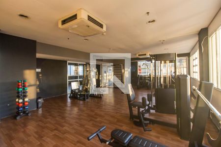 Apartamento para alugar com 40m², 1 quarto e 1 vagaAcademia