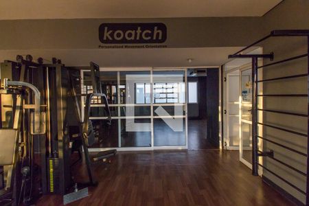 Apartamento para alugar com 40m², 1 quarto e 1 vagaAcademia