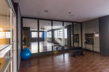 Apartamento para alugar com 40m², 1 quarto e 1 vagaAcademia