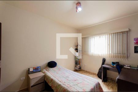 Casa à venda com 429m², 5 quartos e 4 vagas Casa à venda com 429m², 5 quartos e 4 vagasQuarto 1