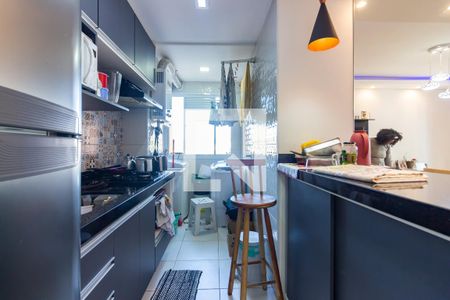 Apartamento à venda com 48m², 2 quartos e 1 vagaCozinha 