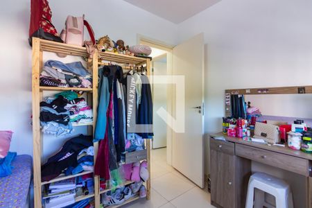 Apartamento à venda com 48m², 2 quartos e 1 vagaQuarto 2