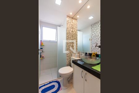 Apartamento à venda com 48m², 2 quartos e 1 vagaBanheiro