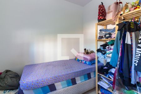 Apartamento à venda com 48m², 2 quartos e 1 vagaQuarto 2