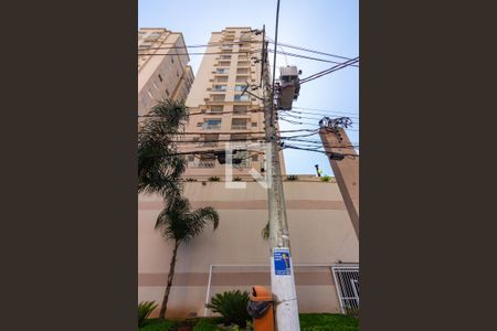 Apartamento à venda com 48m², 2 quartos e 1 vagaFachada