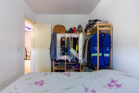Apartamento à venda com 48m², 2 quartos e 1 vagaQuarto 1