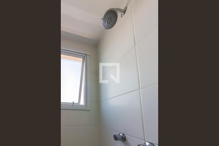 Apartamento à venda com 48m², 2 quartos e 1 vagaBanheiro