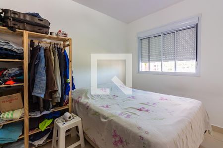 Quarto 1 de apartamento à venda com 2 quartos, 48m² em Santa Maria, Osasco