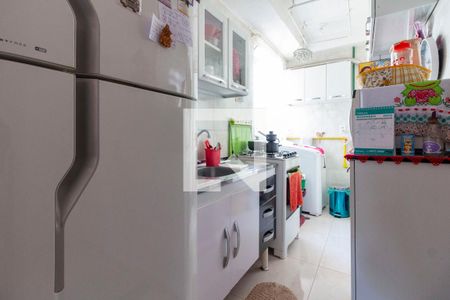 Apartamento para alugar com 39m², 2 quartos e sem vaga Apartamento para alugar com 39m², 2 quartos e sem vagaCozinha