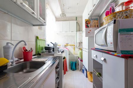 Apartamento para alugar com 39m², 2 quartos e sem vaga Apartamento para alugar com 39m², 2 quartos e sem vagaCozinha