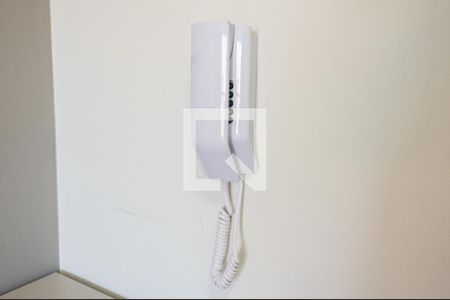 Studio para alugar com 24m², 1 quarto e sem vaga Studio para alugar com 24m², 1 quarto e sem vagaDetalhe Interfone