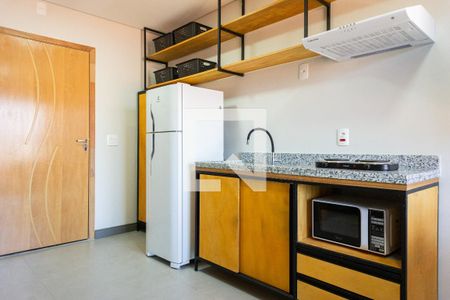 Studio para alugar com 24m², 1 quarto e sem vaga Studio para alugar com 24m², 1 quarto e sem vagaStudio