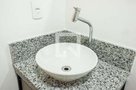 Studio para alugar com 24m², 1 quarto e sem vaga Studio para alugar com 24m², 1 quarto e sem vagaDetalhe Pia