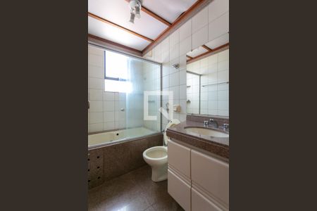 Apartamento para alugar com 45m², 1 quarto e 2 vagasBanheiro