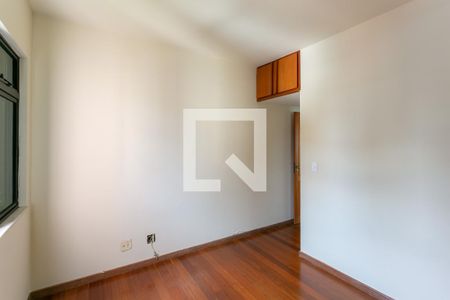 Apartamento para alugar com 45m², 1 quarto e 2 vagasQuarto