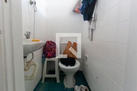 Apartamento à venda com 220m², 3 quartos e 4 vagasÁrea de Serviço