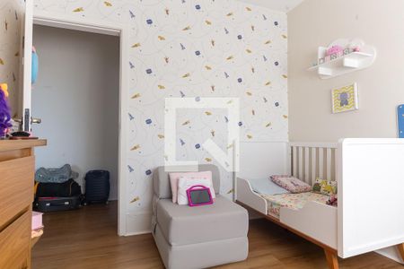 Apartamento à venda com 220m², 3 quartos e 4 vagasQuarto 2