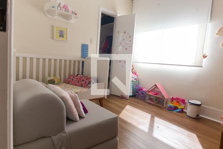 Apartamento à venda com 220m², 3 quartos e 4 vagasQuarto 2