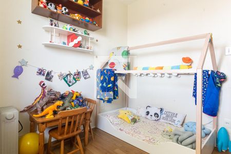 Apartamento à venda com 220m², 3 quartos e 4 vagasQuarto 1