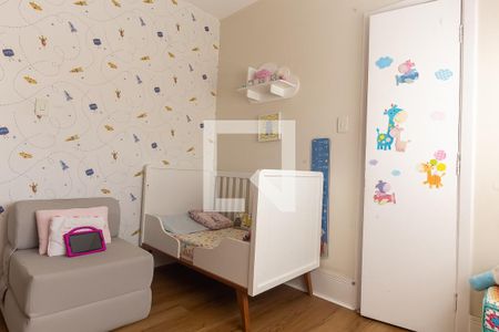 Apartamento à venda com 220m², 3 quartos e 4 vagasQuarto 2