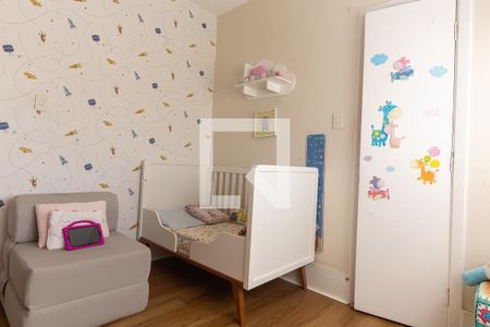 Apartamento à venda com 220m², 3 quartos e 4 vagasQuarto 2