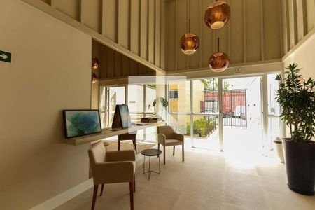 Apartamento para alugar com 25m², 1 quarto e sem vagaHall de Entrada