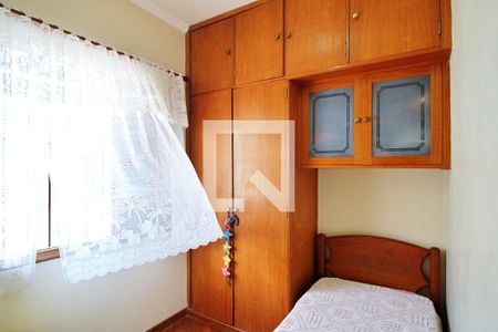 Casa para alugar com 143m², 3 quartos e 2 vagas Casa para alugar com 143m², 3 quartos e 2 vagasQuarto 2