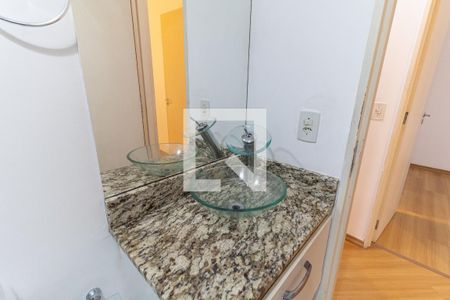 Apartamento à venda com 62m², 3 quartos e 1 vagaBanheiro Social