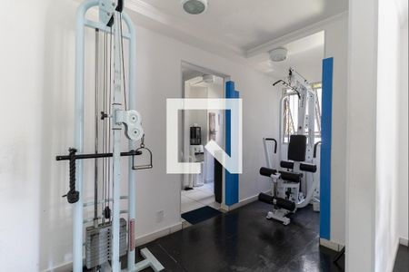 Apartamento à venda com 62m², 3 quartos e 1 vagaAcademia