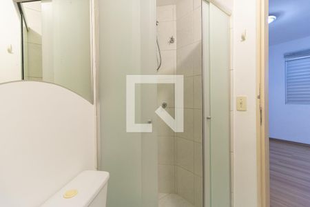 Apartamento à venda com 62m², 3 quartos e 1 vagaBanheiro da Suíte