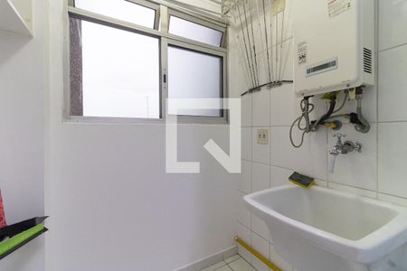 Apartamento à venda com 62m², 3 quartos e 1 vagaLavanderia