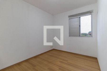 Apartamento à venda com 62m², 3 quartos e 1 vagaSuíte