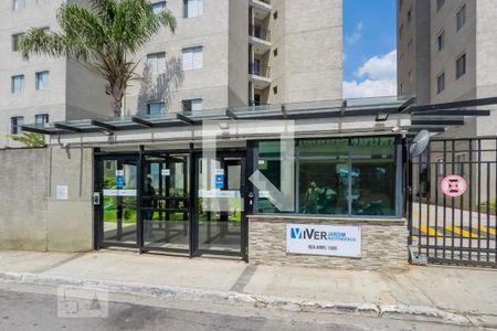 Apartamento à venda com 62m², 3 quartos e 1 vagaFachada