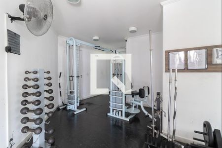 Apartamento à venda com 62m², 3 quartos e 1 vagaAcademia
